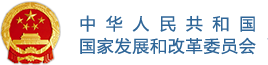 拼裝山地自行車(chē)價格認定的做法和啓示